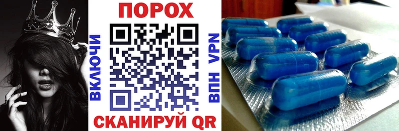 Amphetamine Розовый  купить  цена  Кудрово 