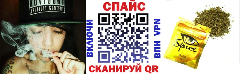 БУТИРАТ бутандиол  Кудрово 