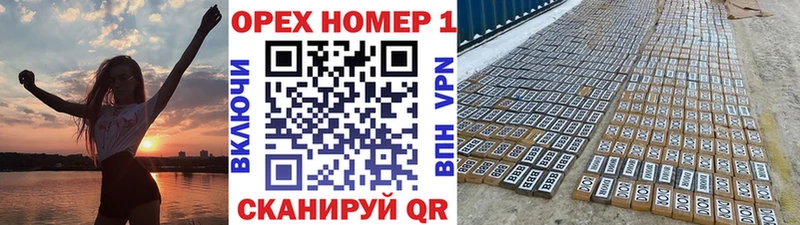 Cocaine 99%  закладка  Кудрово 