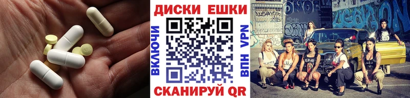 купить наркоту  нарко площадка какой сайт  ЭКСТАЗИ 300 mg  Кудрово 