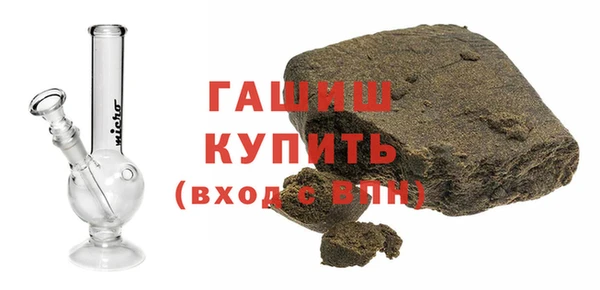бошки Алексин