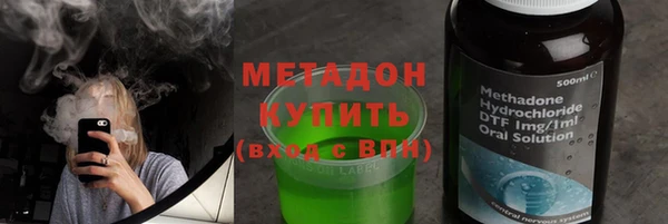 бошки Алексин