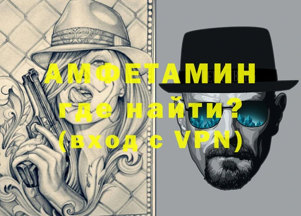 стафф Алзамай