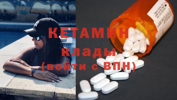 круглые Беслан
