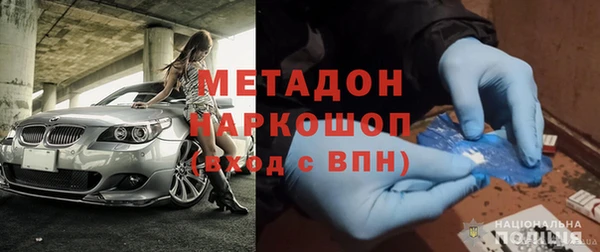 стафф Алзамай