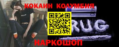 mdma Канаш