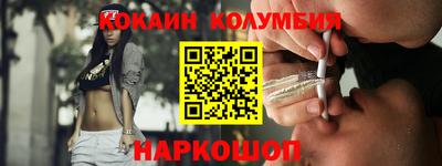 ALPHA-PVP Камышлов