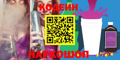 mdma Канаш