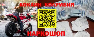 ALPHA-PVP Камышлов