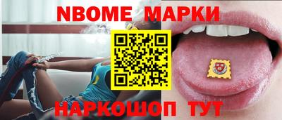 мефедрон VHQ Кинель