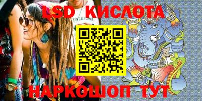 mdma Канаш