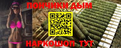 ALPHA-PVP Кандалакша