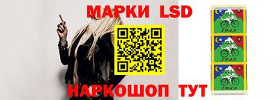 мефедрон VHQ Кинель