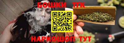 ALPHA-PVP Кандалакша