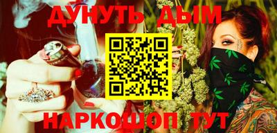 ALPHA-PVP Камышлов