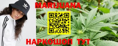 mdma Канаш