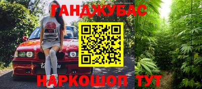 ALPHA-PVP Камышлов