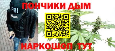 ALPHA-PVP Камышлов