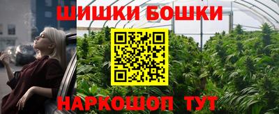 PSILOCYBIN Кингисепп