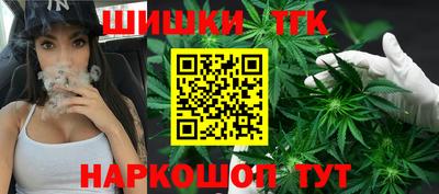 mdma Канаш