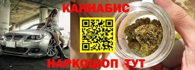 mix Тайшет