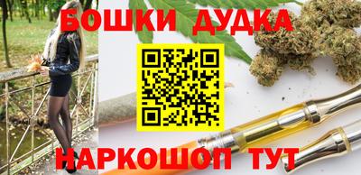 ALPHA-PVP Кандалакша
