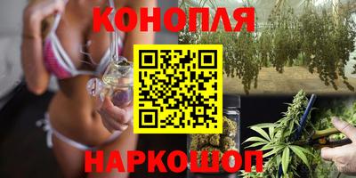 ALPHA-PVP Кандалакша