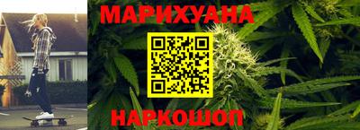 ALPHA-PVP Кандалакша