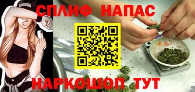 mdma Канаш