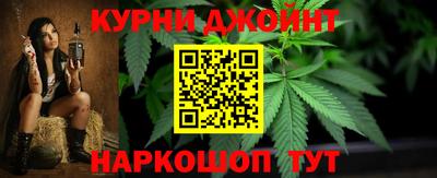 PSILOCYBIN Кингисепп
