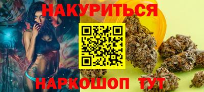 ALPHA-PVP Кандалакша