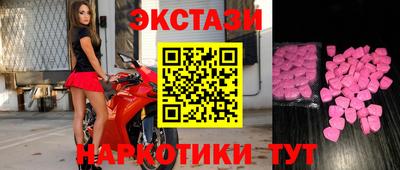 ALPHA-PVP Кандалакша