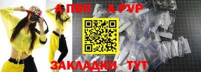 кокаин перу Кимры