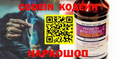 mdma Канаш