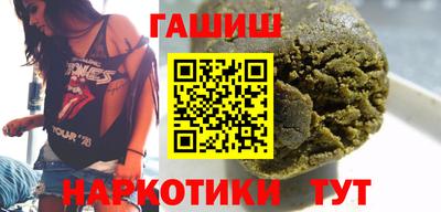 PSILOCYBIN Кингисепп