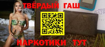 кокаин перу Кимры