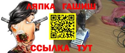 mdma Канаш