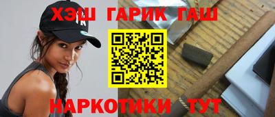 mdma Канаш