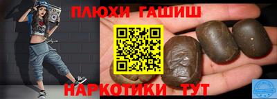 ALPHA-PVP Камышлов