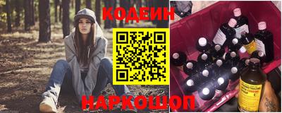 кокаин перу Кимры