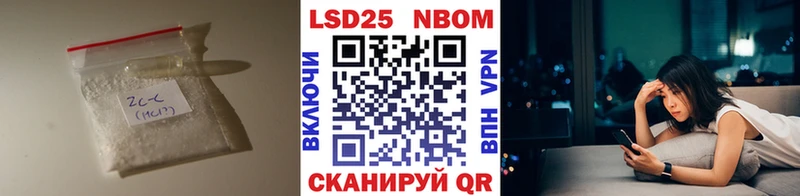дарнет шоп  Кудрово  Лсд 25 экстази кислота 