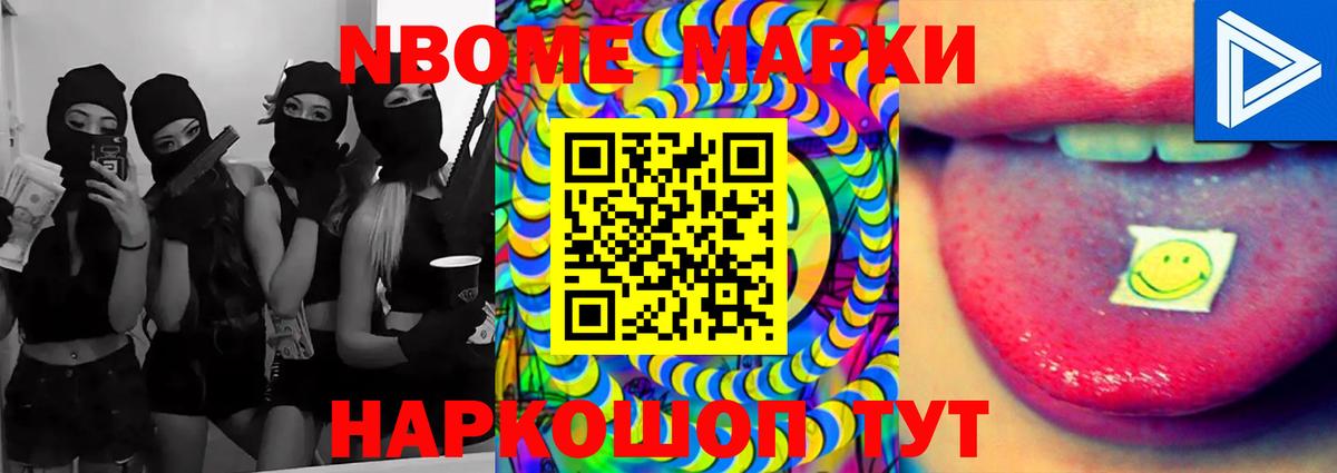 ЛСД экстази кислота  мега как войти  LSD-25 экстази  Кудрово  Вход с VPN  LSD-25 экстази кислота 