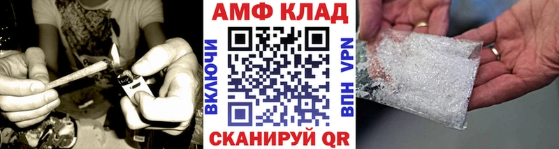 купить наркотики сайты  МЕГА сайт  МЕТАМФЕТАМИН Methamphetamine  Кудрово 