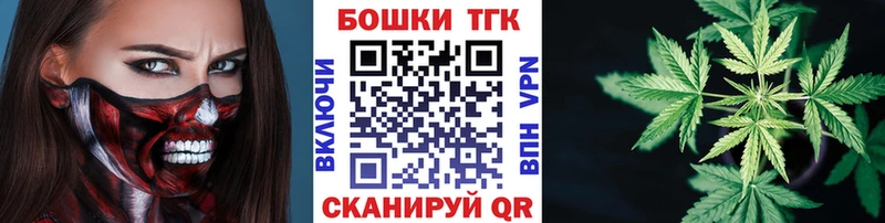 цена наркотик  Кудрово  Конопля MAZAR 
